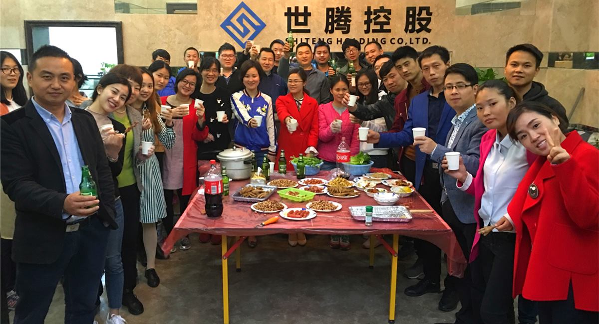 公司全员烧烤活动