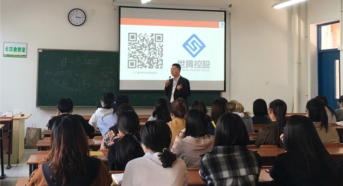 太阳成集团tyc7111cc(中国)_官方网站