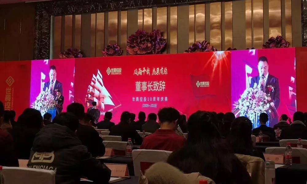 太阳成集团tyc7111cc(中国)_官方网站