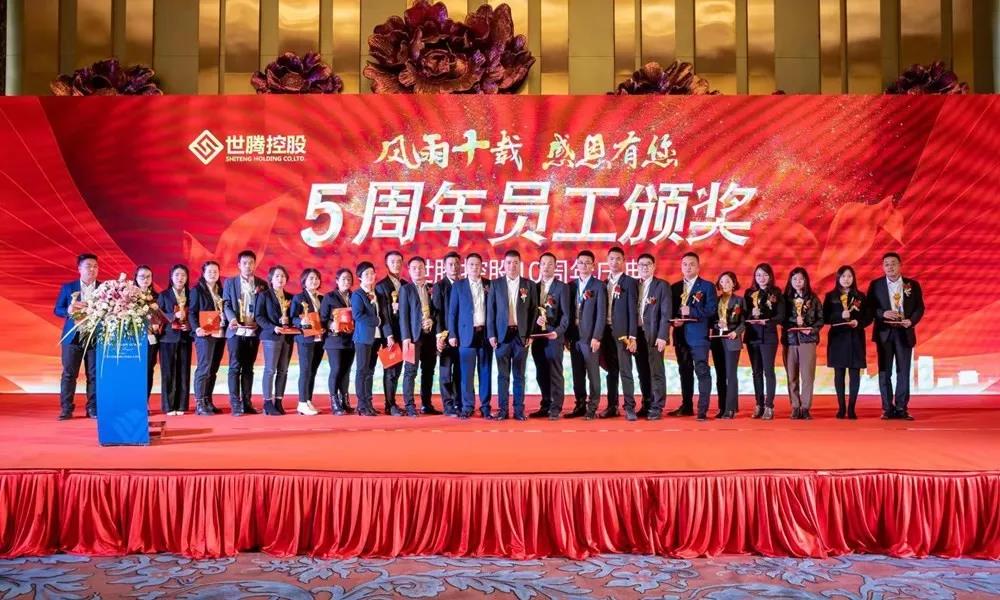 太阳成集团tyc7111cc(中国)_官方网站