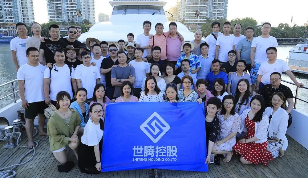 太阳成集团tyc7111cc(中国)_官方网站