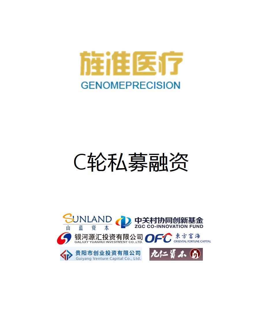 607eb15a8203a