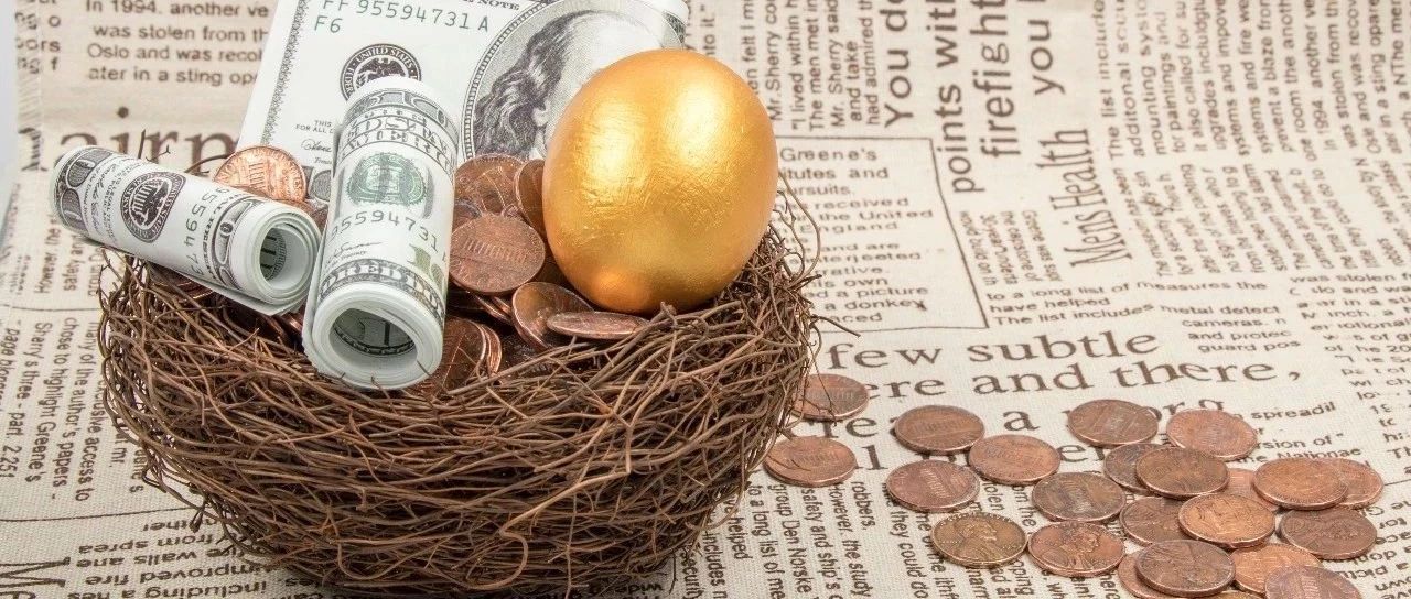 太阳成集团2020年内部创业孵化路演会成功举办