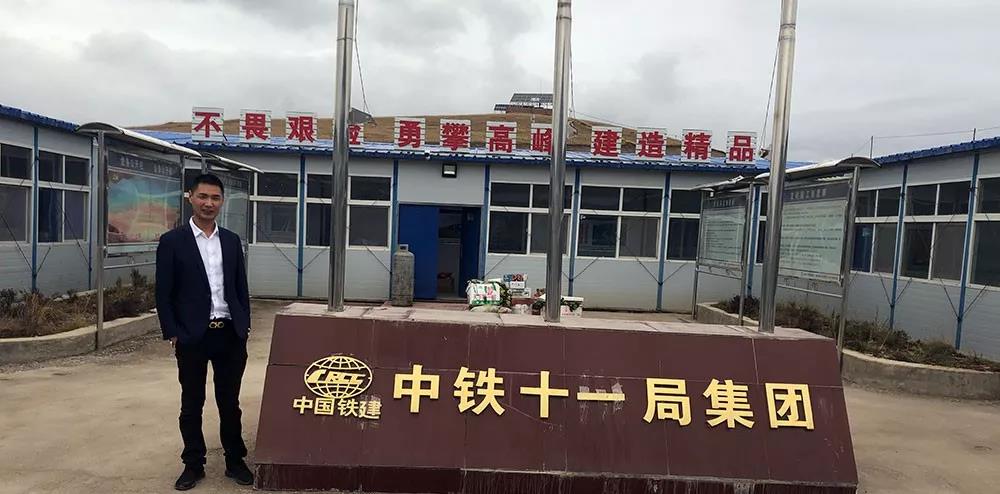 太阳成集团tyc7111cc(中国)_官方网站