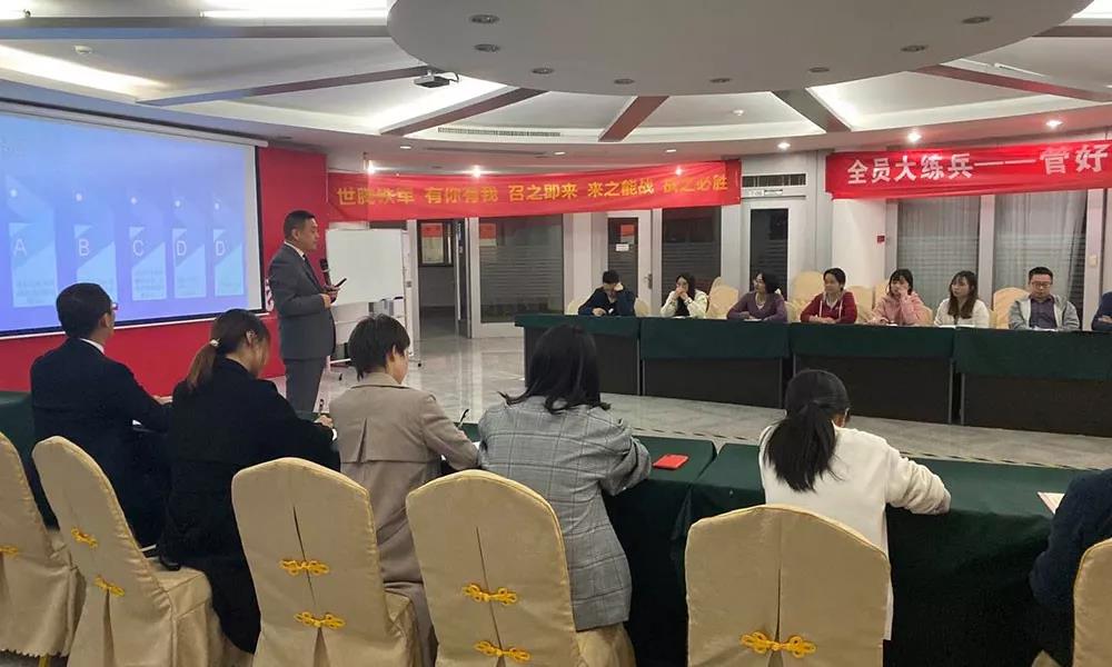 太阳成集团tyc7111cc(中国)_官方网站