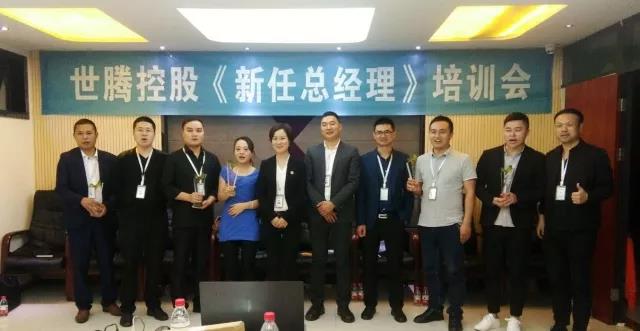 太阳成集团tyc7111cc(中国)_官方网站