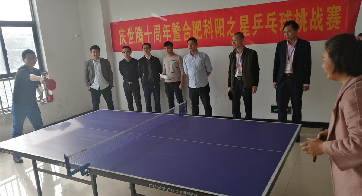 太阳成集团tyc7111cc(中国)_官方网站