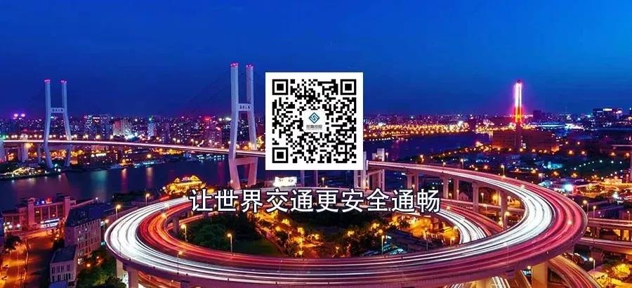 太阳成集团tyc7111cc(中国)_官方网站