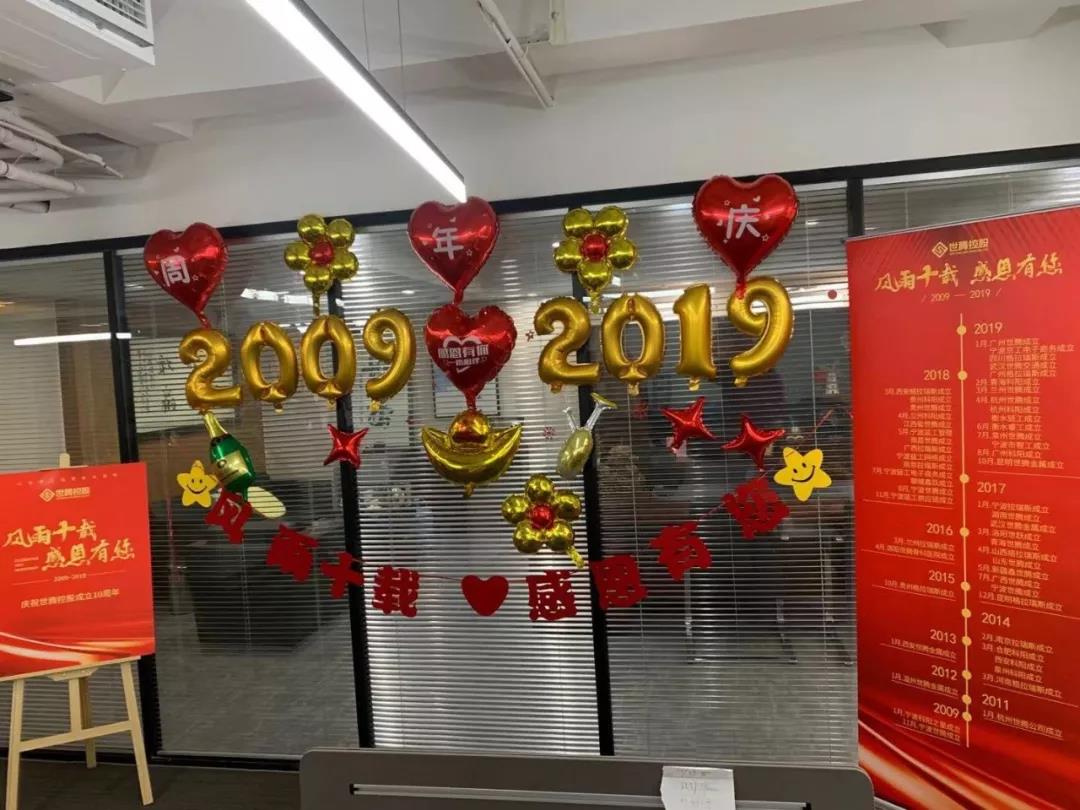 太阳成集团tyc7111cc(中国)_官方网站