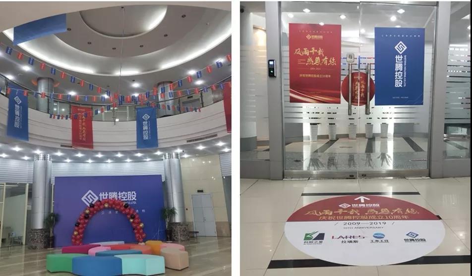 太阳成集团tyc7111cc(中国)_官方网站