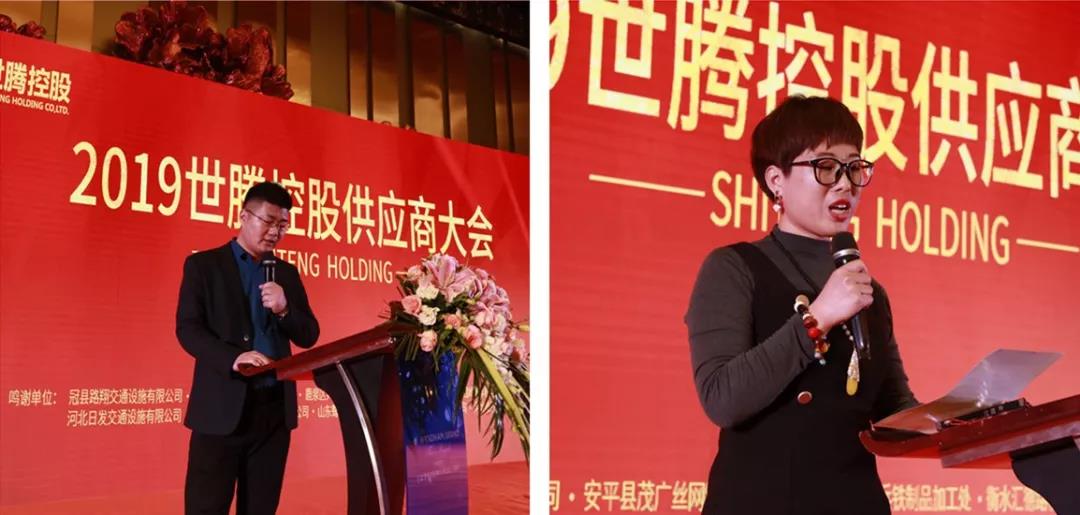 太阳成集团tyc7111cc(中国)_官方网站