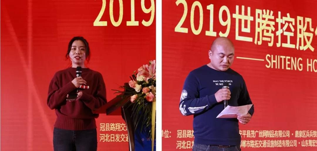 太阳成集团tyc7111cc(中国)_官方网站