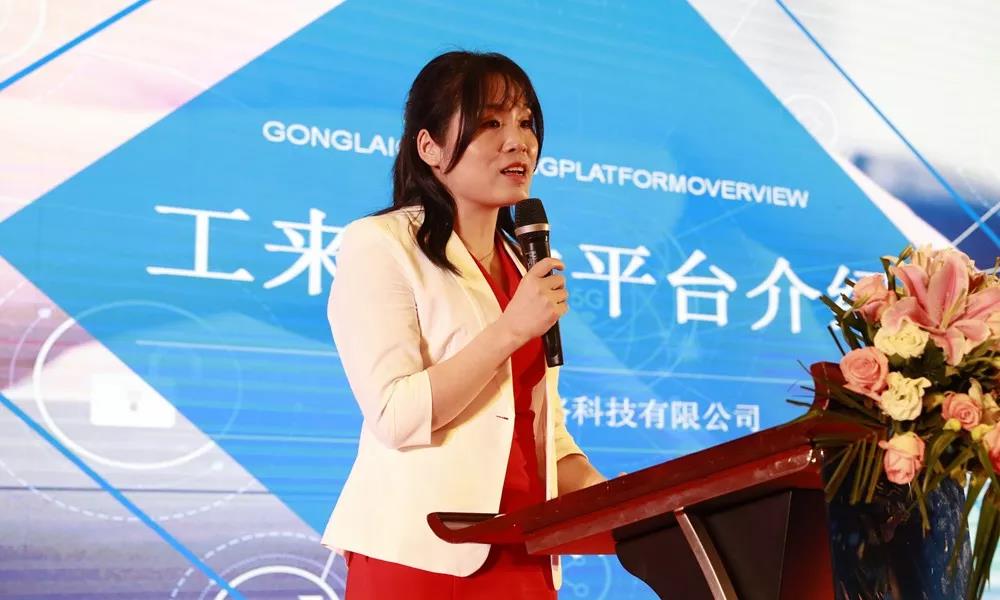 太阳成集团tyc7111cc(中国)_官方网站