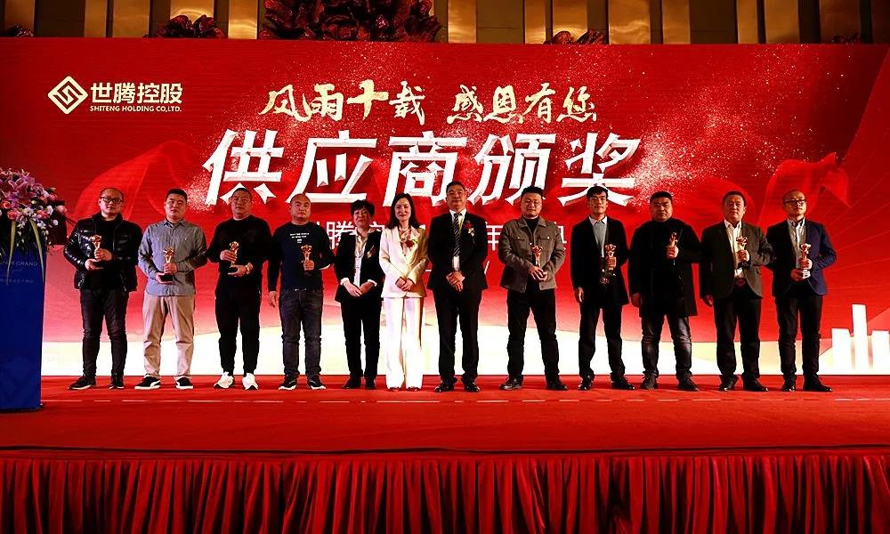 太阳成集团tyc7111cc(中国)_官方网站