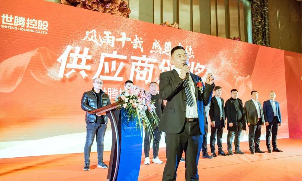 太阳成集团tyc7111cc(中国)_官方网站