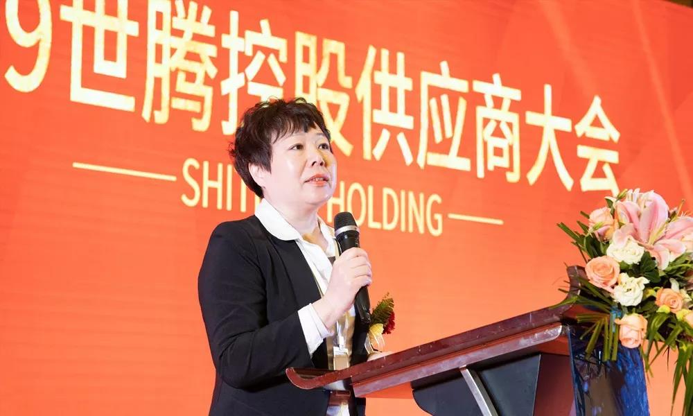 太阳成集团tyc7111cc(中国)_官方网站