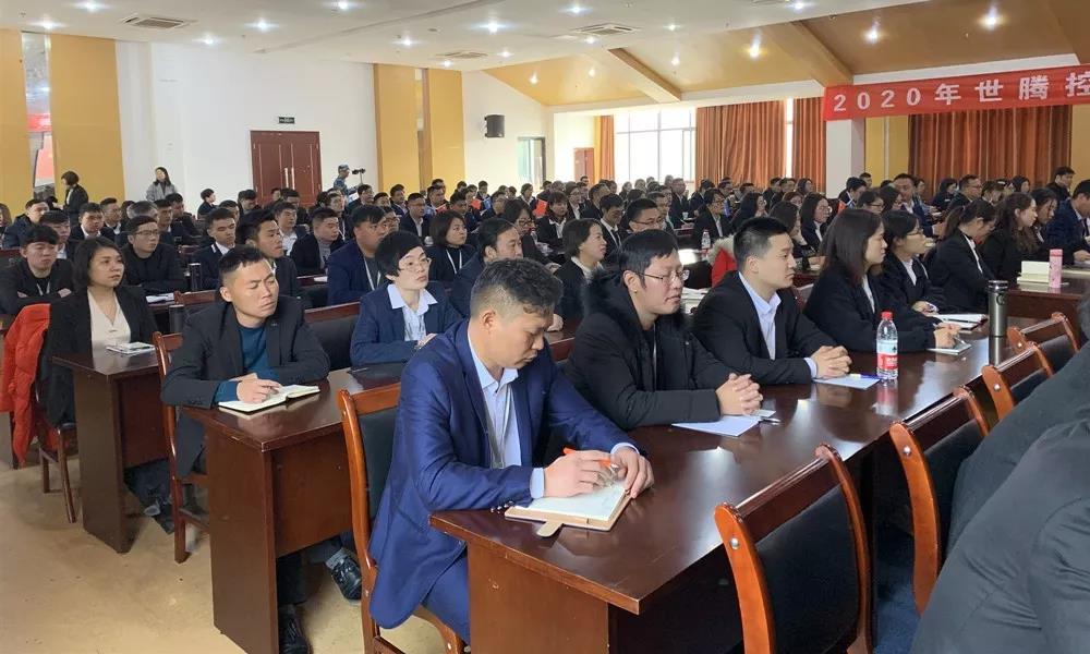 太阳成集团tyc7111cc(中国)_官方网站