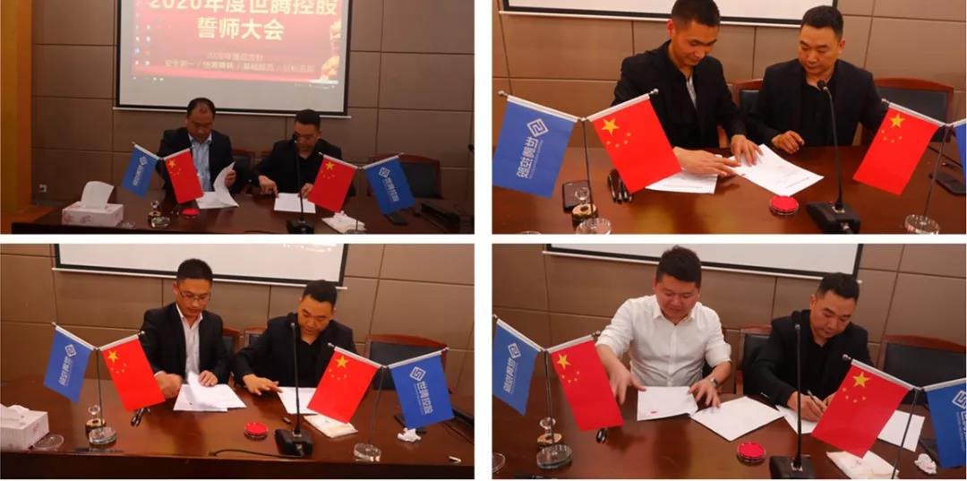 太阳成集团tyc7111cc(中国)_官方网站