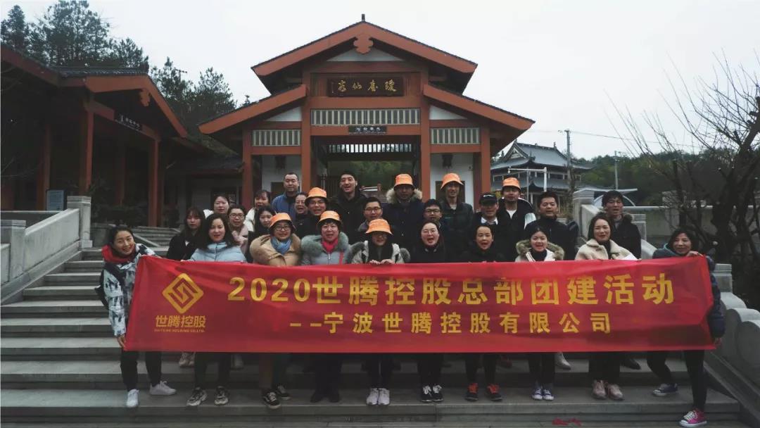 太阳成集团tyc7111cc(中国)_官方网站