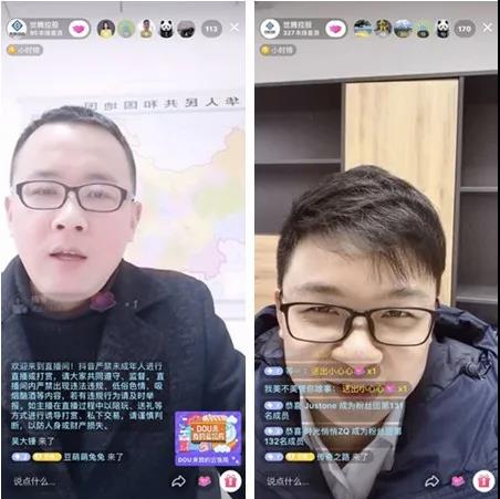 太阳成集团tyc7111cc(中国)_官方网站