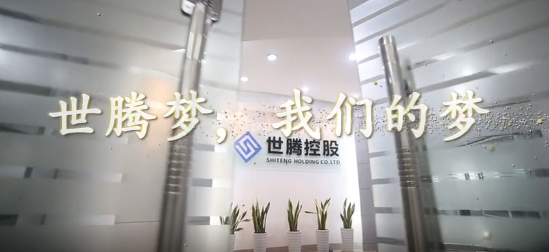 太阳成集团tyc7111cc(中国)_官方网站