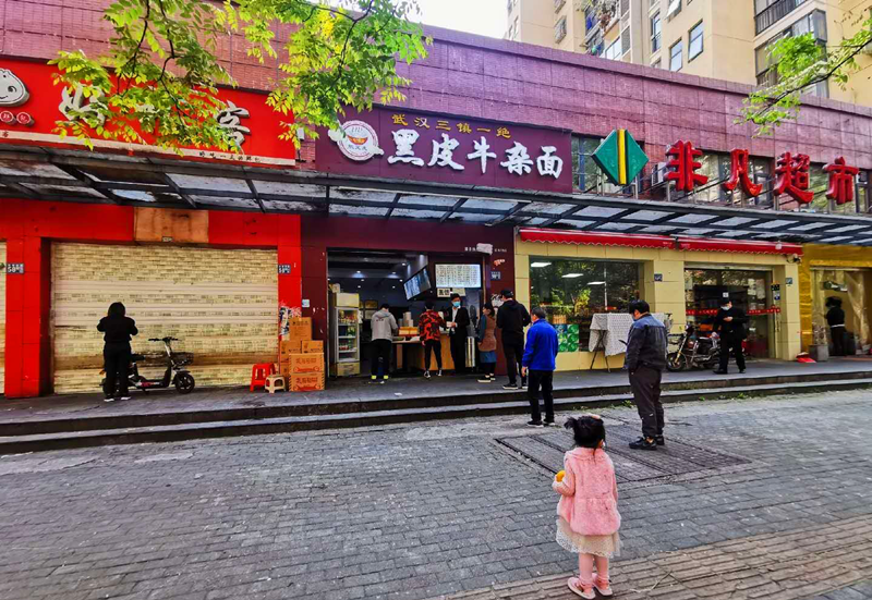 太阳成集团tyc7111cc(中国)_官方网站