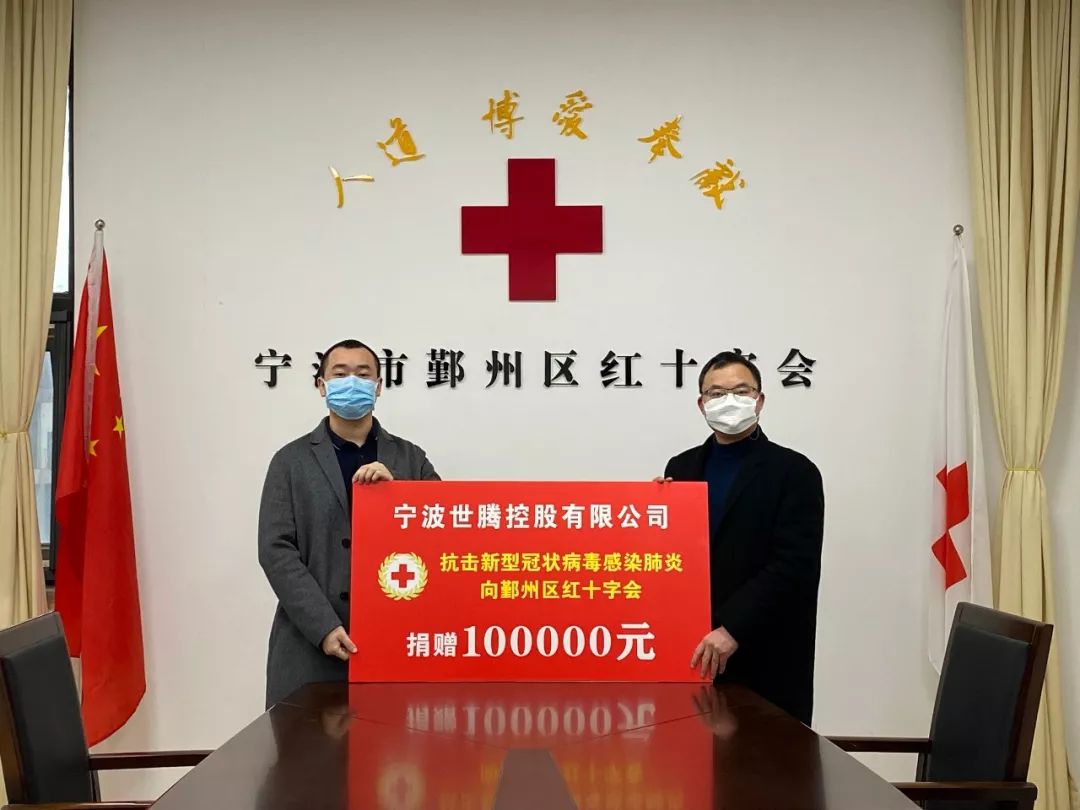 太阳成集团tyc7111cc(中国)_官方网站