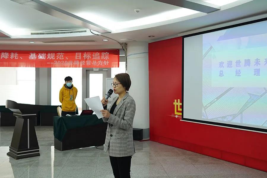 太阳成集团tyc7111cc(中国)_官方网站