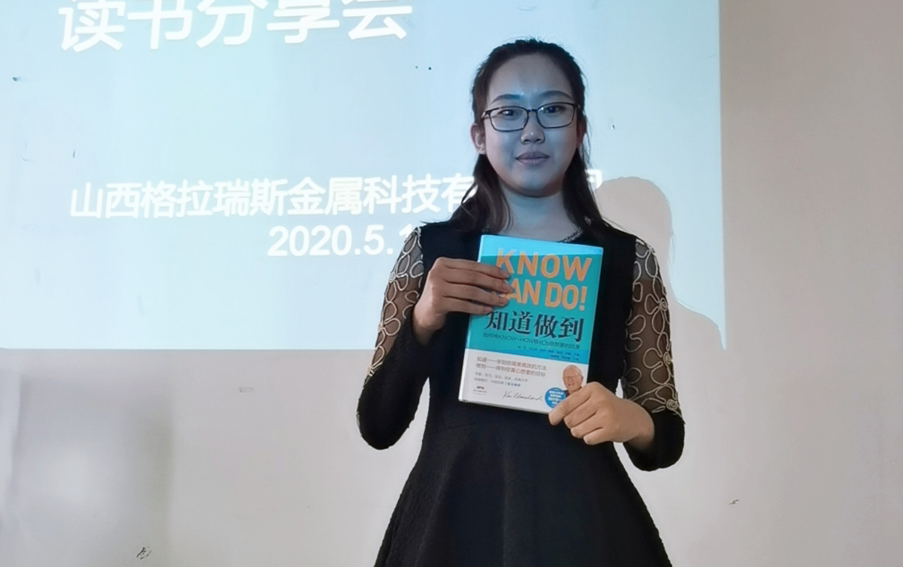 太阳成集团tyc7111cc(中国)_官方网站