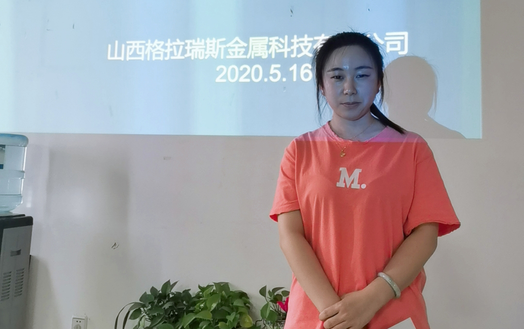 太阳成集团tyc7111cc(中国)_官方网站