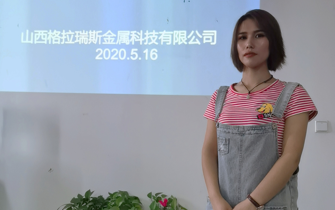 太阳成集团tyc7111cc(中国)_官方网站