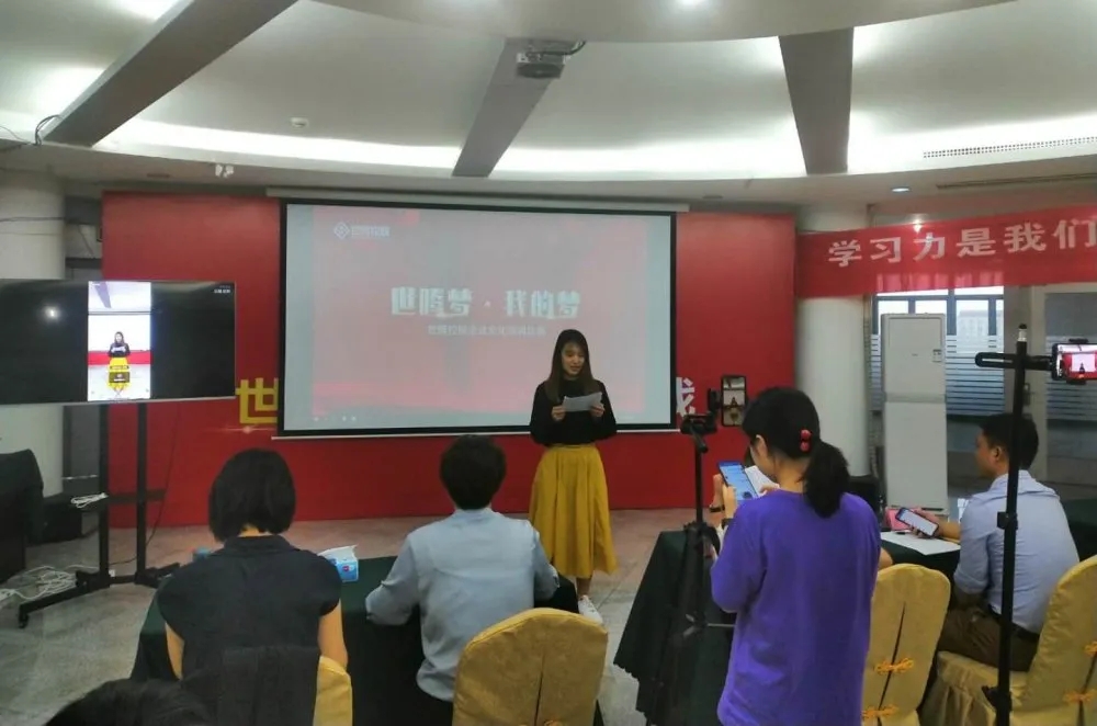 太阳成集团tyc7111cc(中国)_官方网站