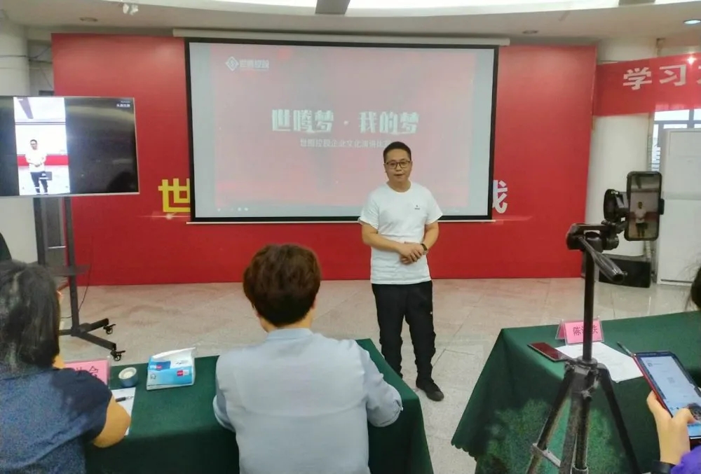 太阳成集团tyc7111cc(中国)_官方网站