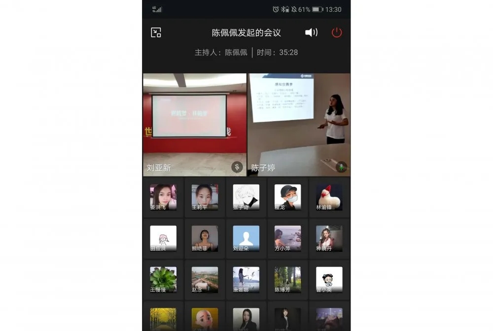 太阳成集团tyc7111cc(中国)_官方网站