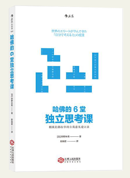 太阳成集团tyc7111cc(中国)_官方网站