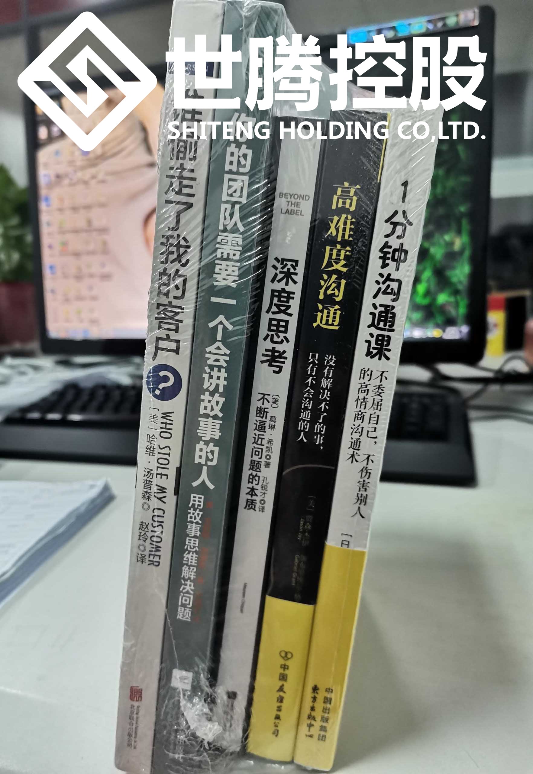 太阳成集团tyc7111cc(中国)_官方网站