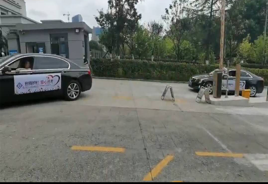 太阳成集团tyc7111cc(中国)_官方网站