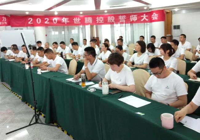 太阳成集团tyc7111cc(中国)_官方网站