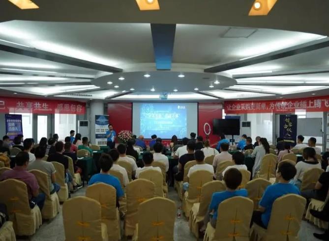 太阳成集团tyc7111cc(中国)_官方网站