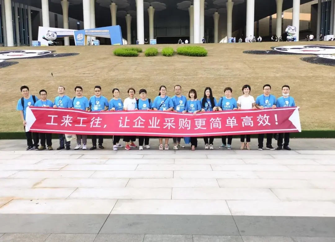 太阳成集团tyc7111cc(中国)_官方网站