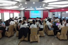 太阳成集团控股2020年采购专题培训圆满结束