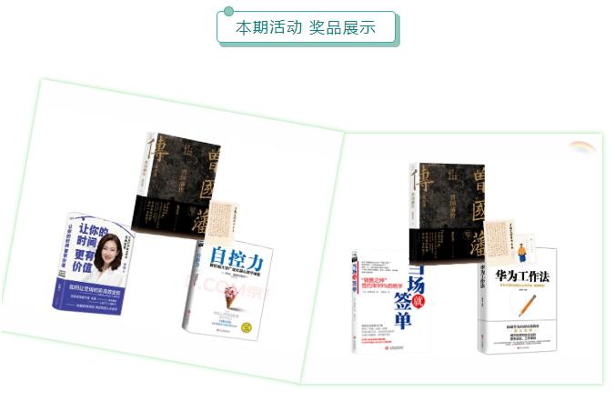 太阳成集团tyc7111cc(中国)_官方网站