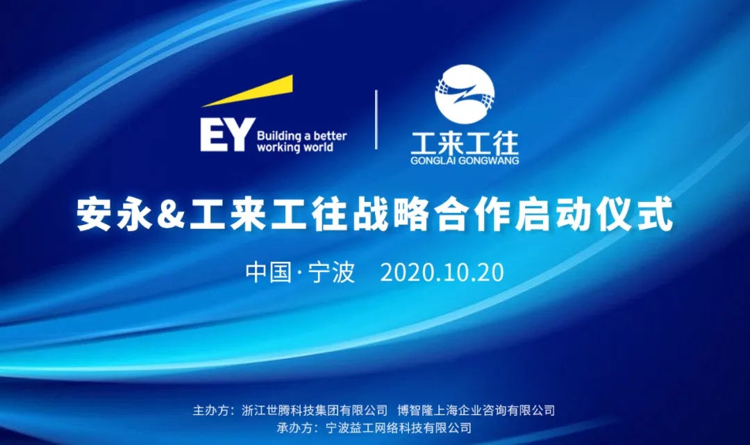 太阳成集团tyc7111cc(中国)_官方网站