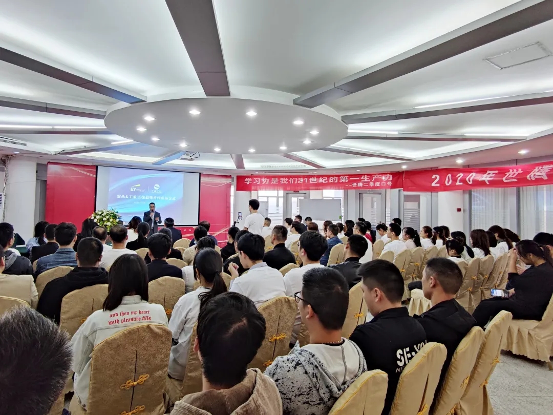 太阳成集团tyc7111cc(中国)_官方网站