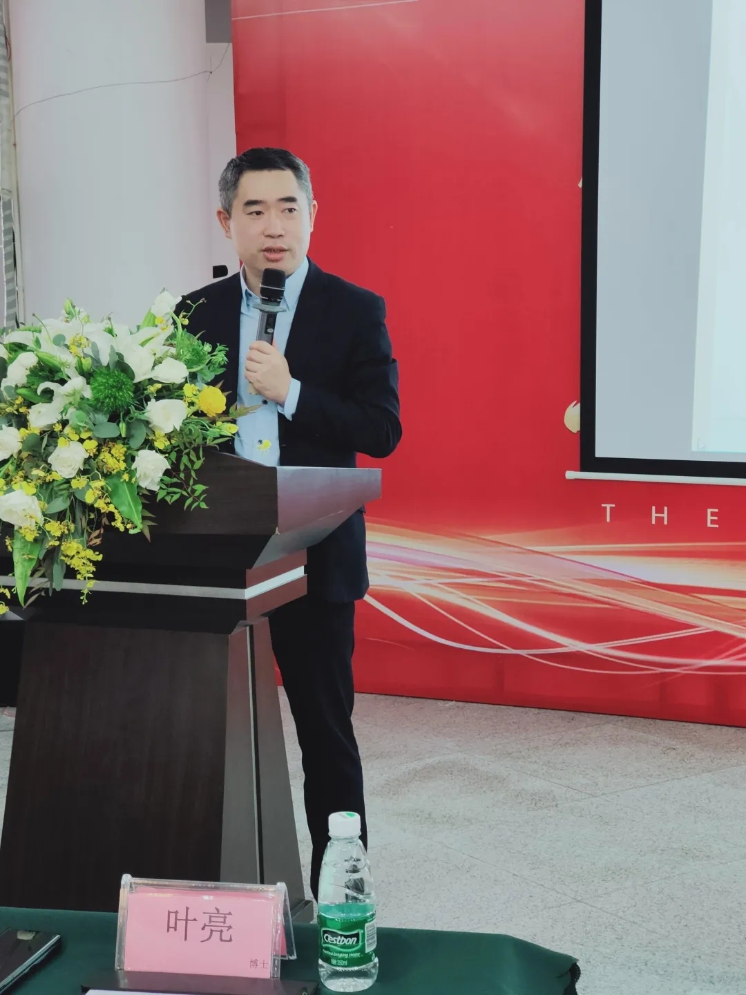 太阳成集团tyc7111cc(中国)_官方网站