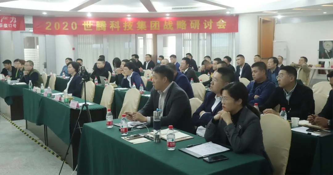 太阳成集团tyc7111cc(中国)_官方网站