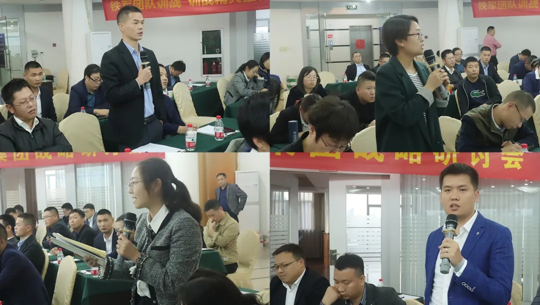 太阳成集团tyc7111cc(中国)_官方网站