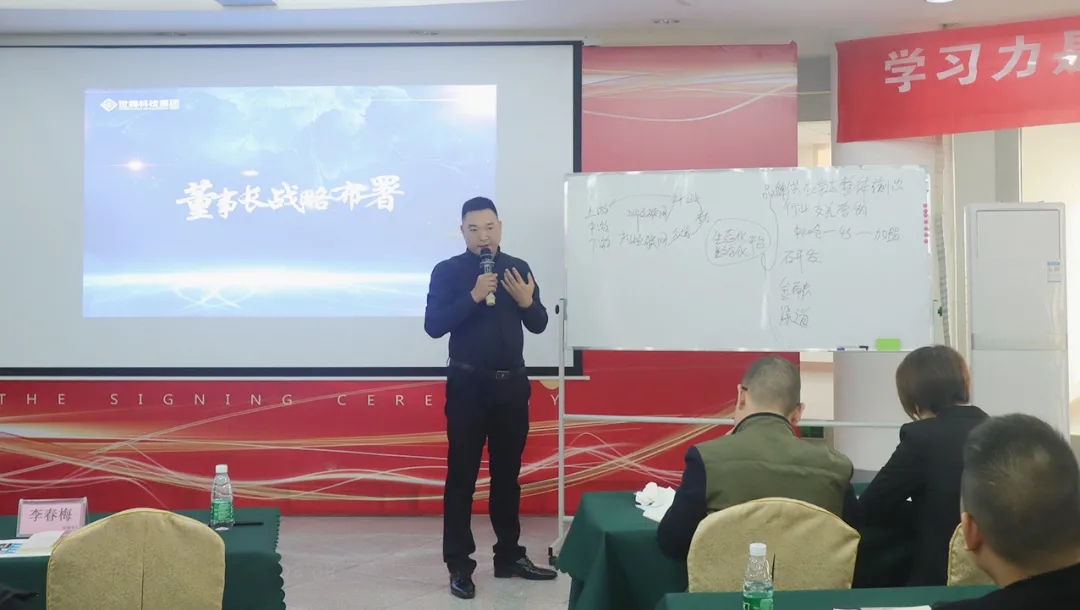 太阳成集团tyc7111cc(中国)_官方网站