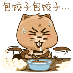 太阳成集团tyc7111cc(中国)_官方网站