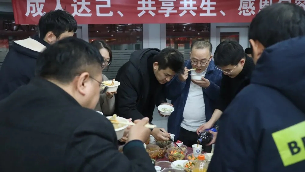 太阳成集团tyc7111cc(中国)_官方网站